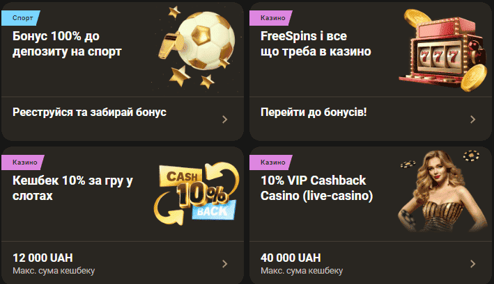 Johnny24 casino bonuses - welcome bonus 100% deposit free spins 10% VIP cashback